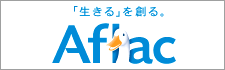 Aflac