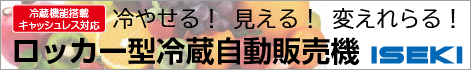 l̔@Ztx_[
